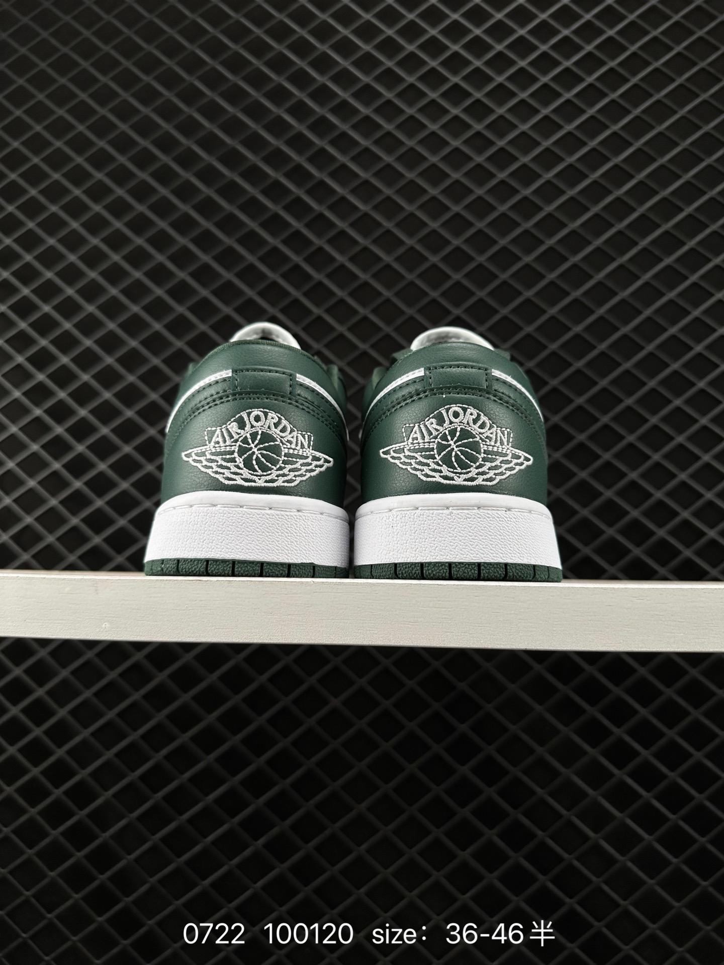 Air Jordan 1 Low AJ1